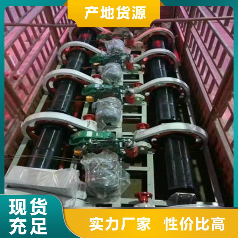 卷扬启闭机价格公道合理