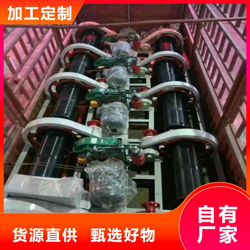 卷扬启闭机贴心服务