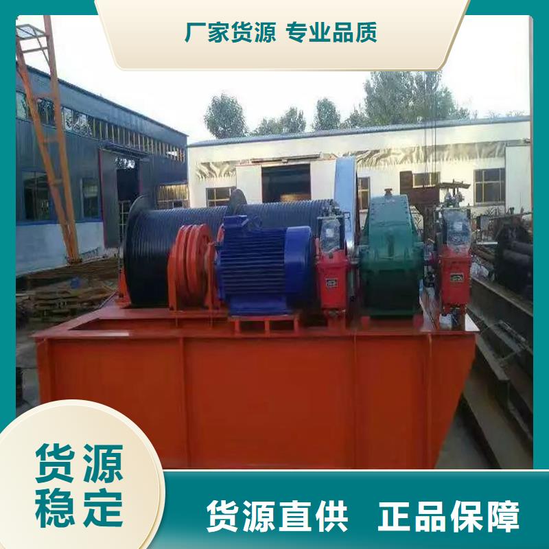 卷扬启闭机价格公道合理
