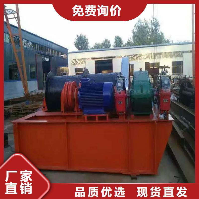 卷扬启闭机工厂价格