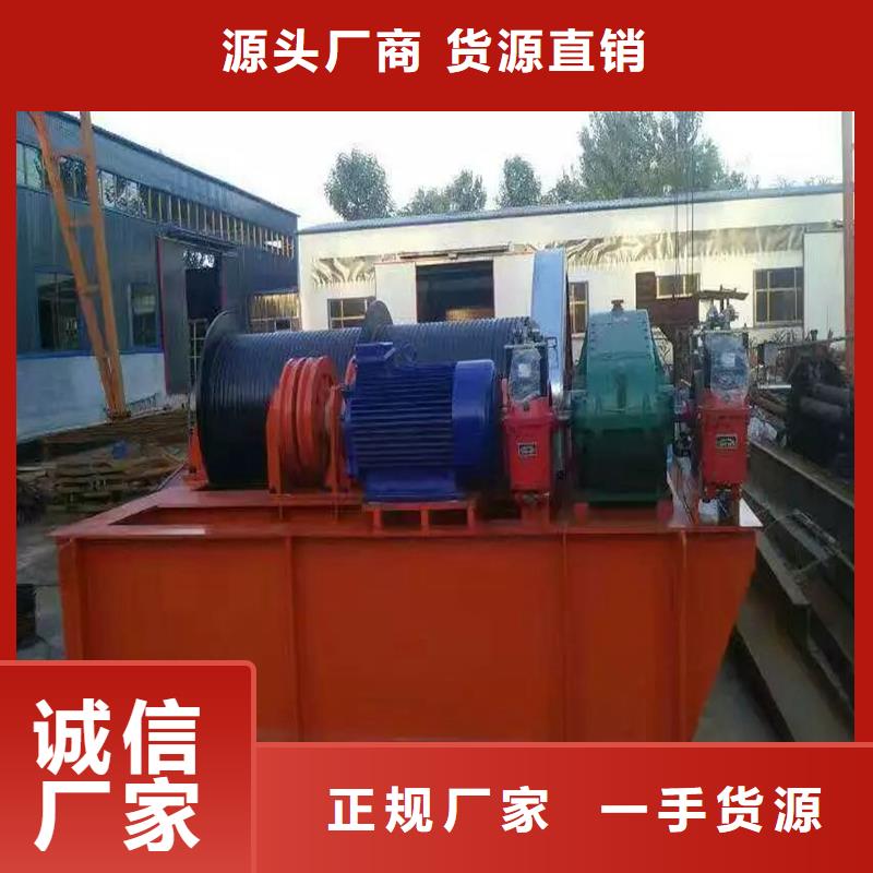 卷扬启闭机闸门启闭机厂家N年专注