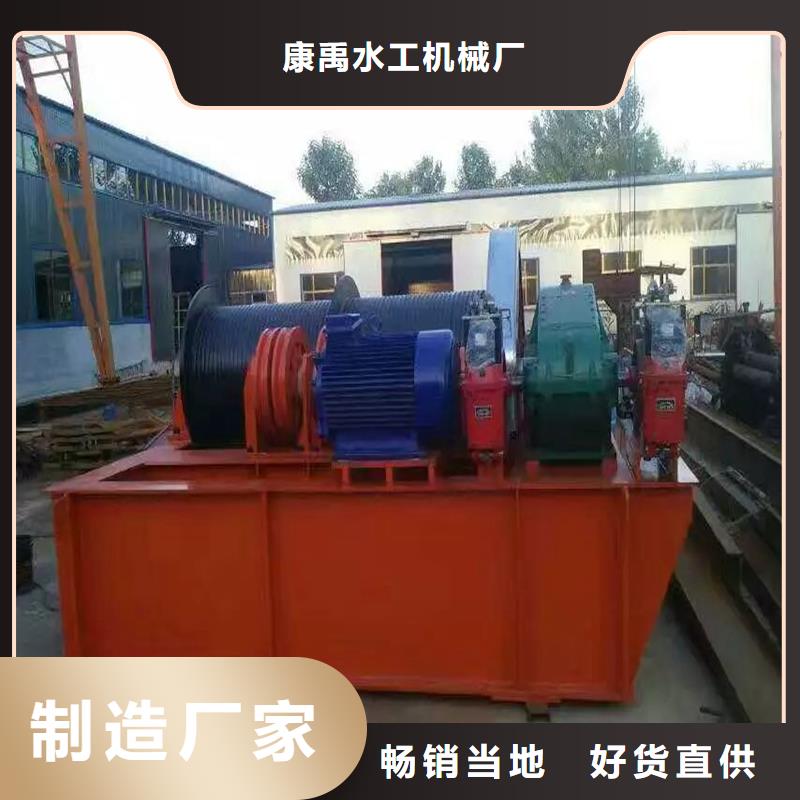 卷扬启闭机好品质经得住考验