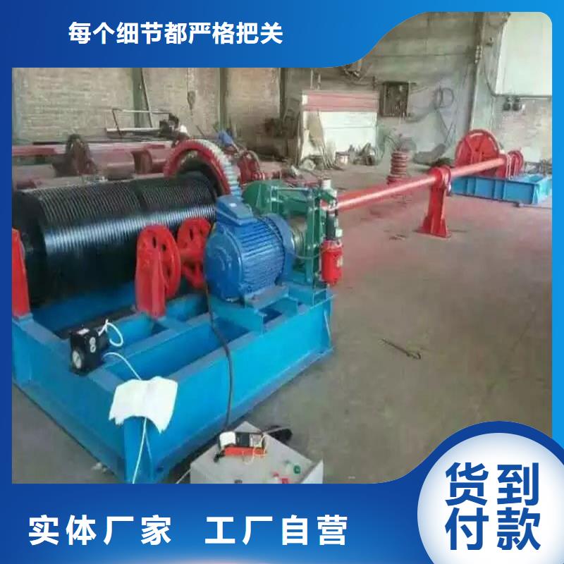 卷扬启闭机厂家定制