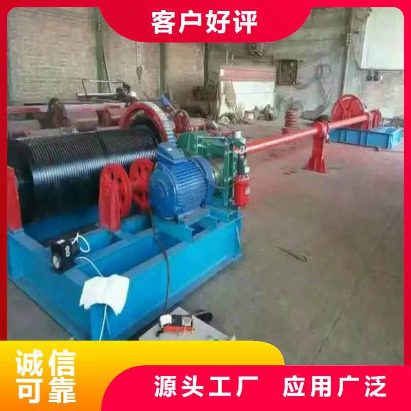 卷扬启闭机实力厂家直销
