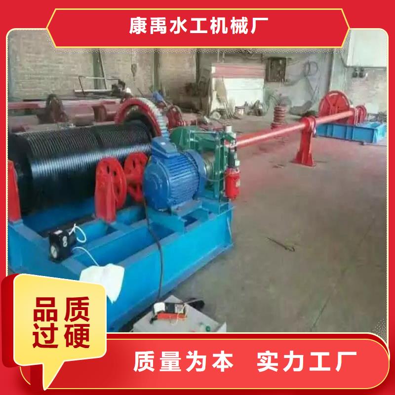 卷扬启闭机安心购