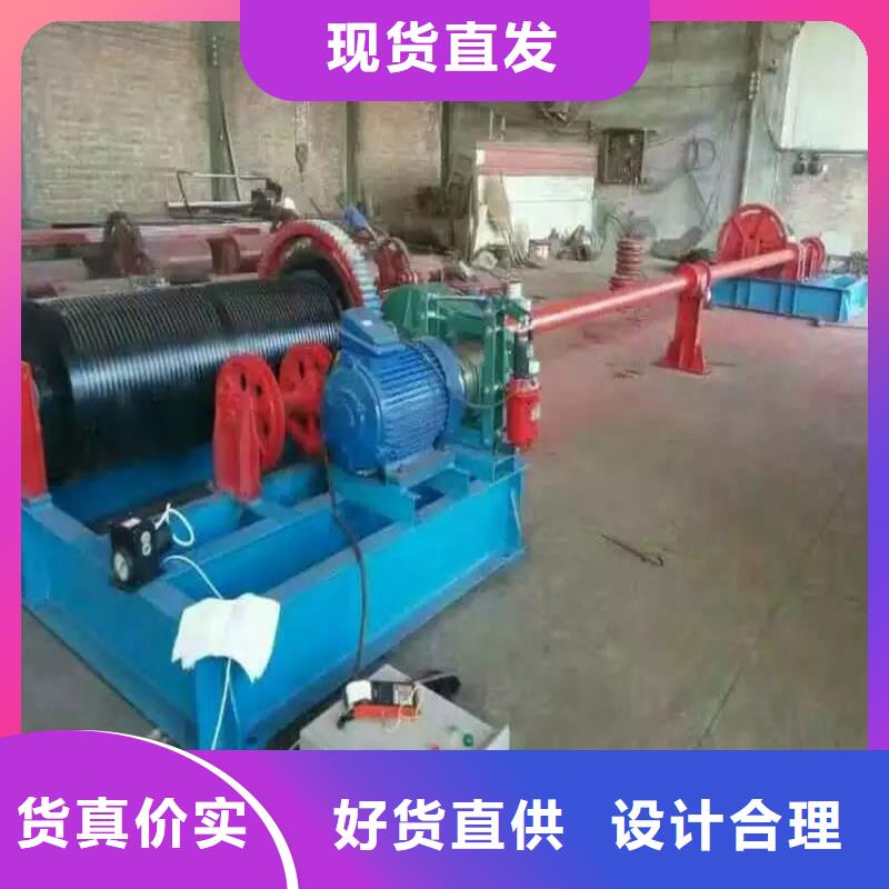 卷扬启闭机支持货到付清