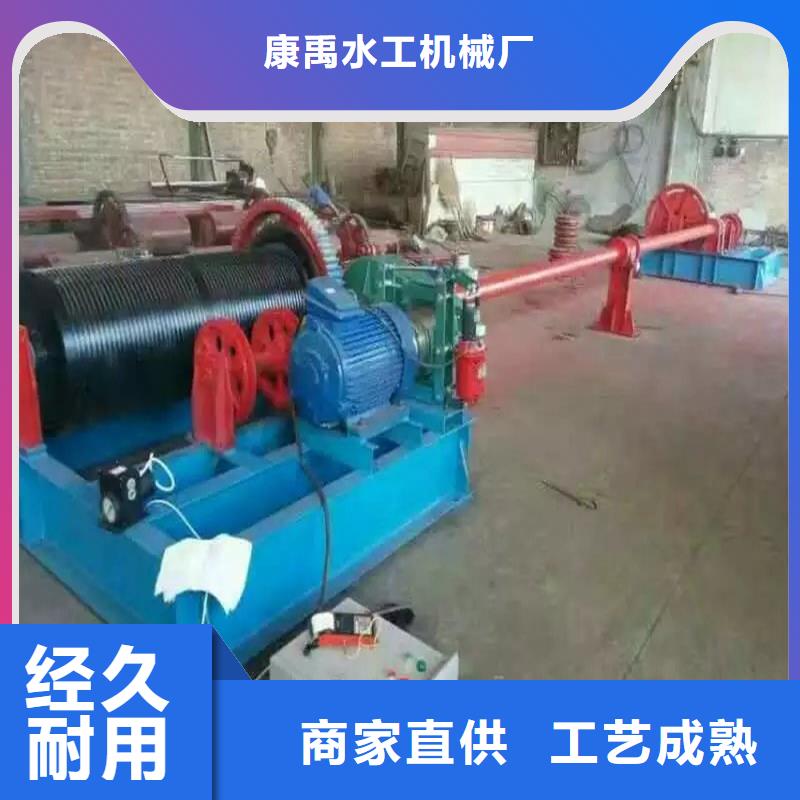 卷扬启闭机【拍门厂家】客户好评