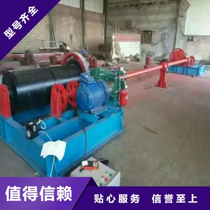卷扬启闭机保障产品质量