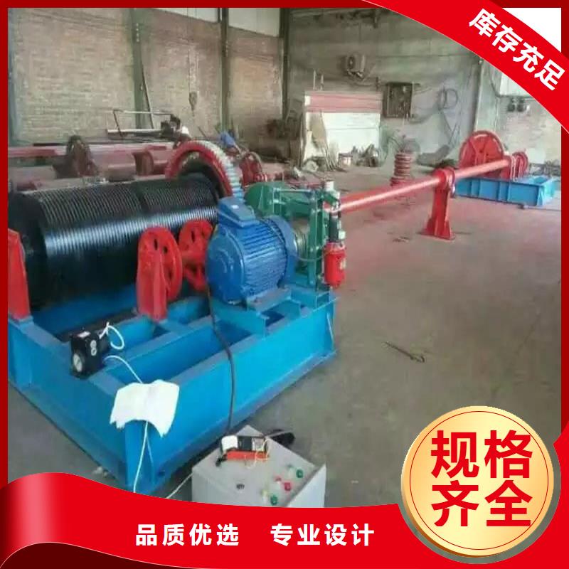 卷扬启闭机产品优势特点
