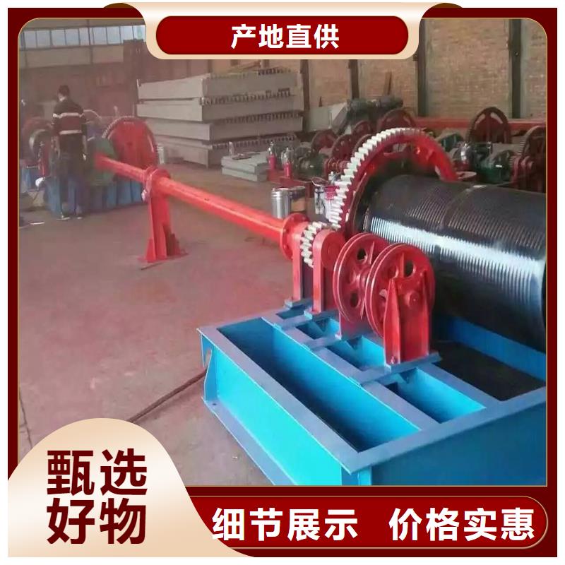 卷扬启闭机品质保证实力见证