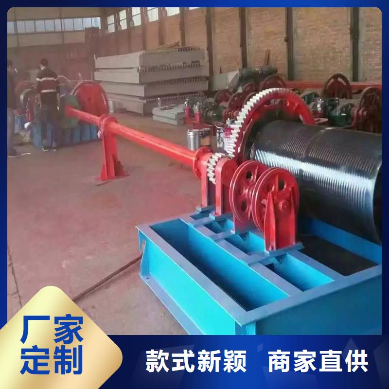 拍门厂家视频-拍门厂家(康禹)覆盖地域山东省威海市荣成|环翠|青岛|东营|菏泽|泰安