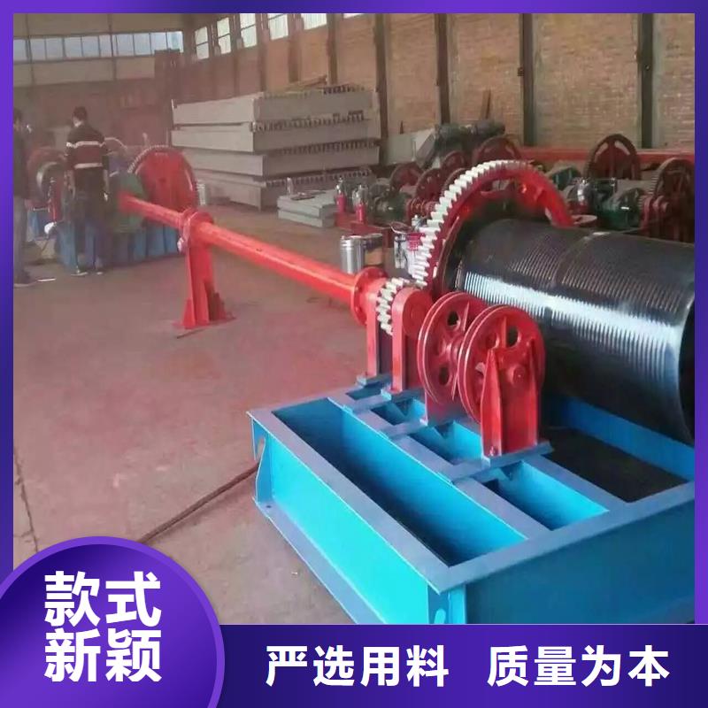 卷扬启闭机启闭机闸门厂家品质值得信赖