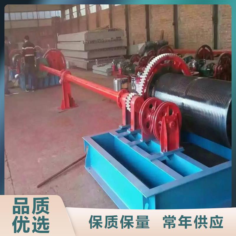 卷扬启闭机工厂价格