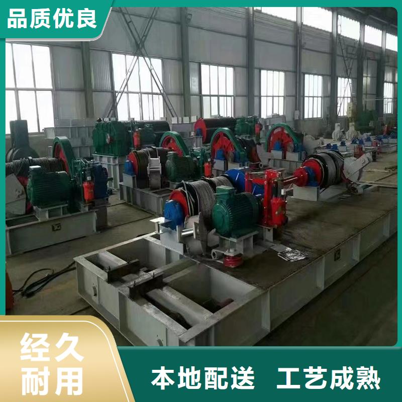 卷扬启闭机原料层层筛选