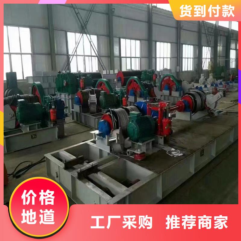 QPK卷扬启闭机厂家-专心做产品