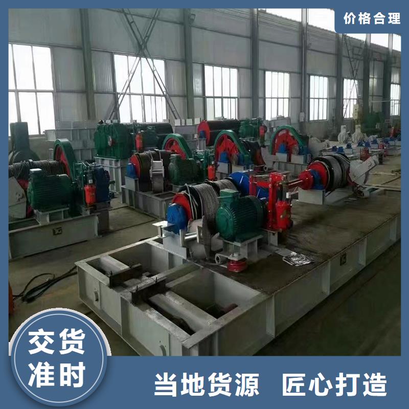 卷扬启闭机产地厂家直销