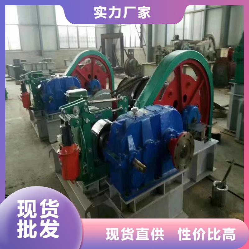  卷扬启闭机拒绝中间商