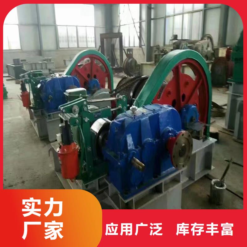 卷扬启闭机品种齐全的厂家