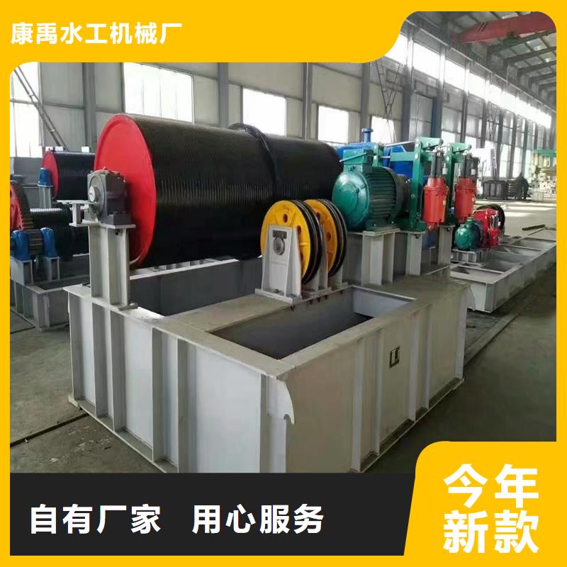 卷扬启闭机价格合理