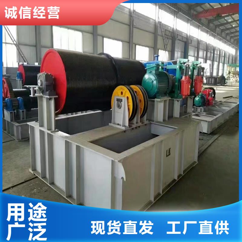 卷扬启闭机支持非标定制