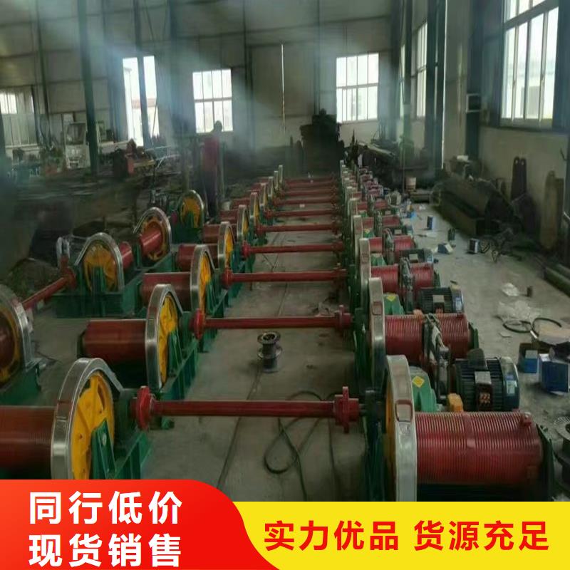  卷扬启闭机精工细致打造