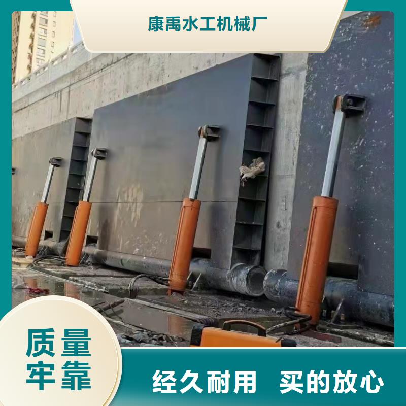 钢闸门实体厂家支持定制