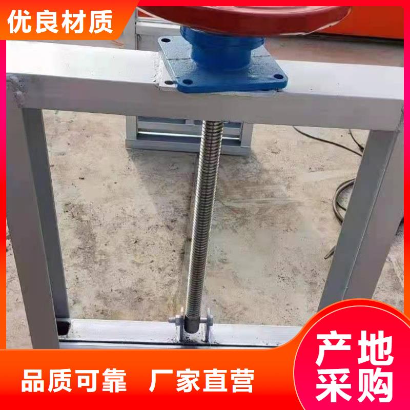 钢闸门_启闭机闸门厂家精选好货