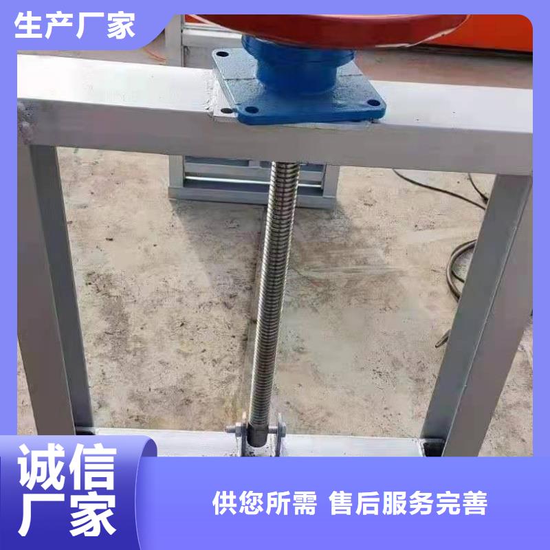  钢闸门敢与同行比服务