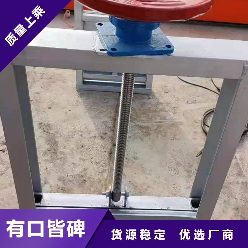 钢闸门支持定制加工