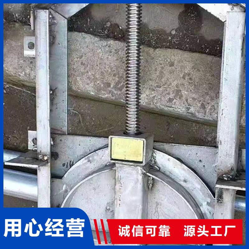 钢闸门丰富的行业经验