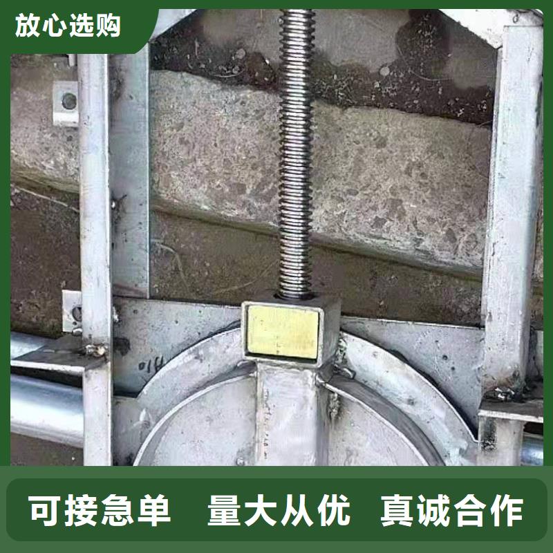 拍门厂家视频-晋兰店|瓦房店|营口|朝阳|本溪|鞍山拍门厂家信誉有保证-闸门启闭机厂家(康禹)水工机械厂(大连市分公司)