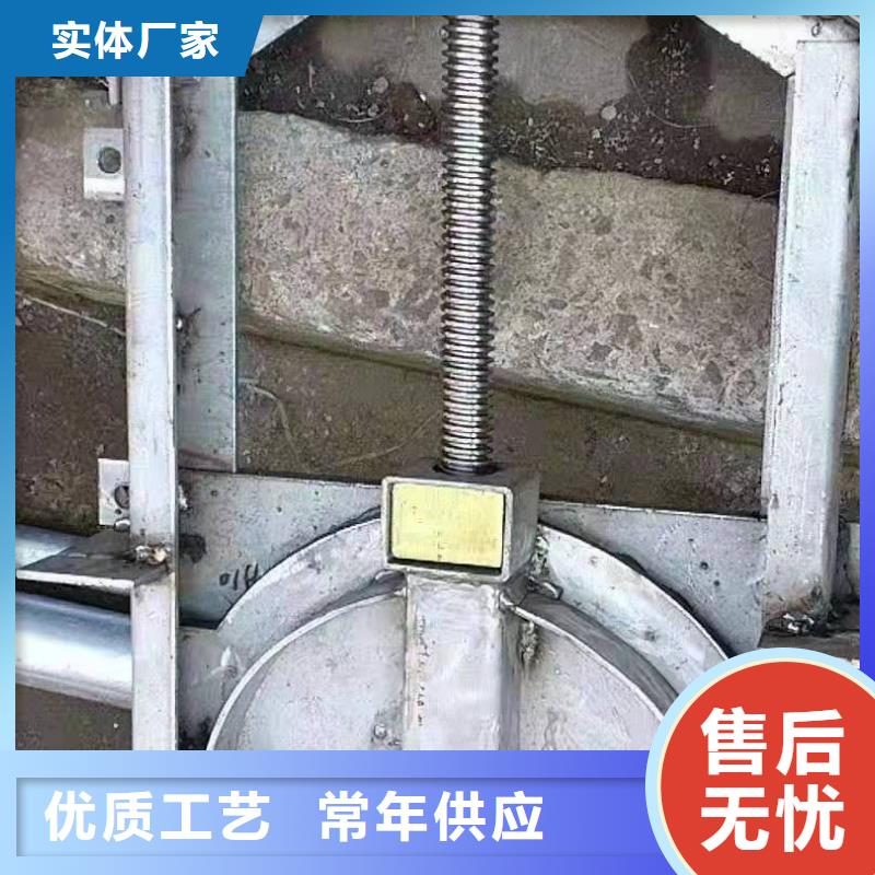 钢闸门厂家直接面向客户
