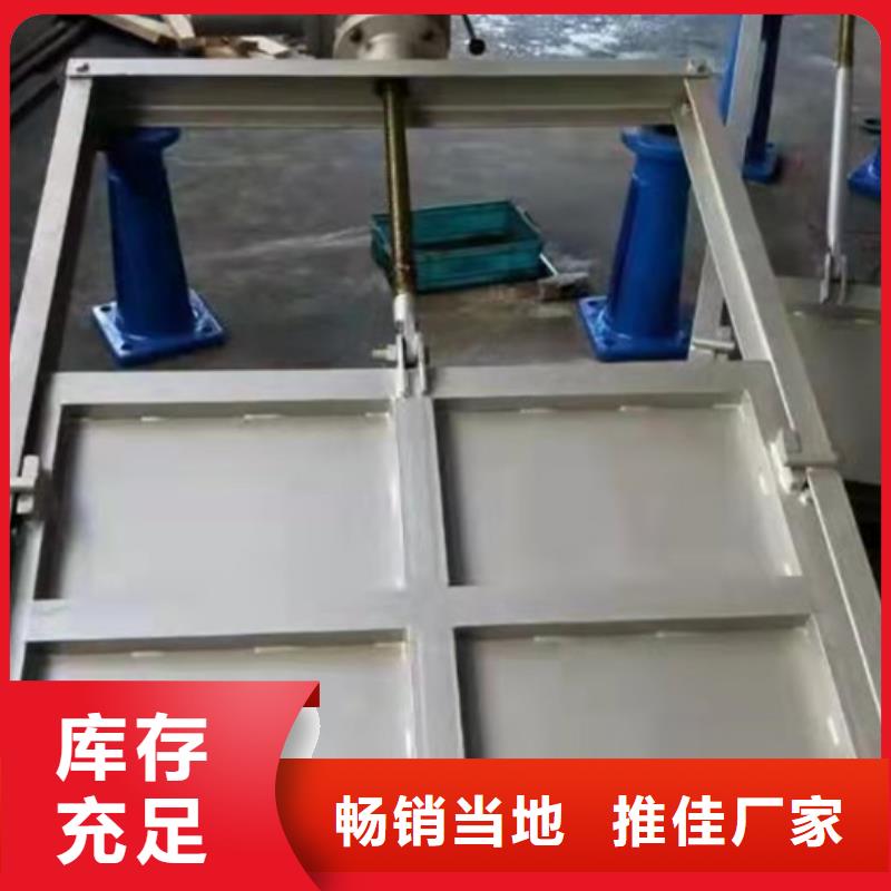 拍门厂家视频-高港|泰兴|盐城|徐州|无锡|苏州拍门厂家经久耐用-闸门启闭机厂家(康禹)水工机械厂(泰州市分公司)