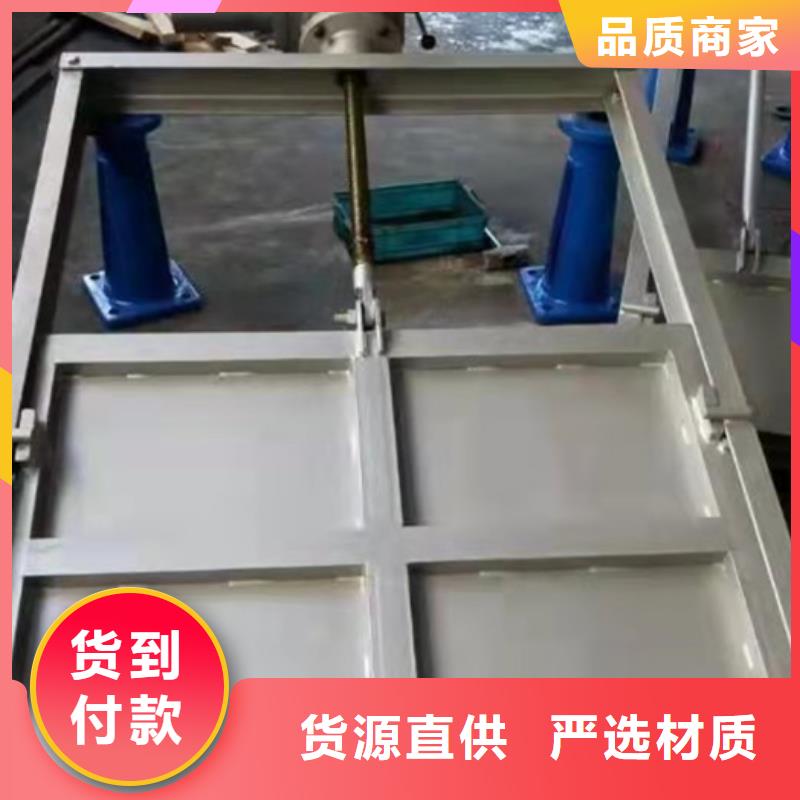 钢闸门厂诚信经营