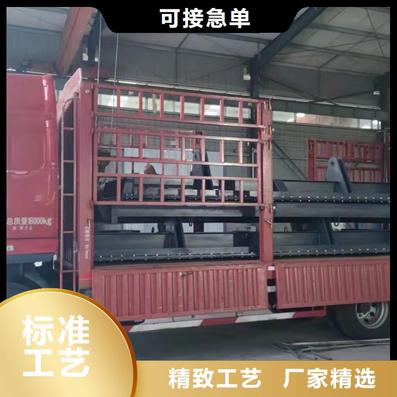 钢闸门专业的生产厂家