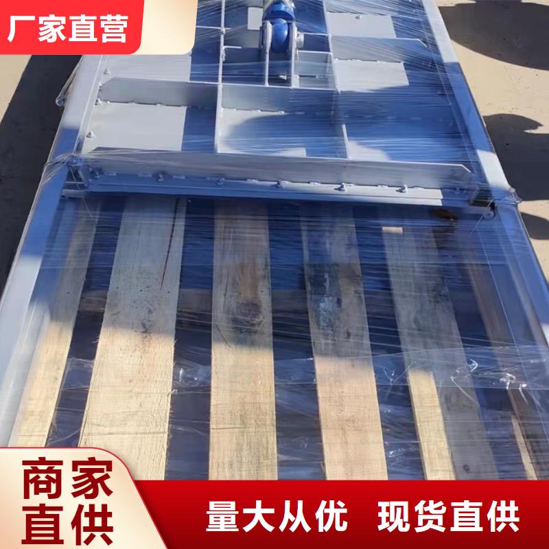 钢闸门订制批发