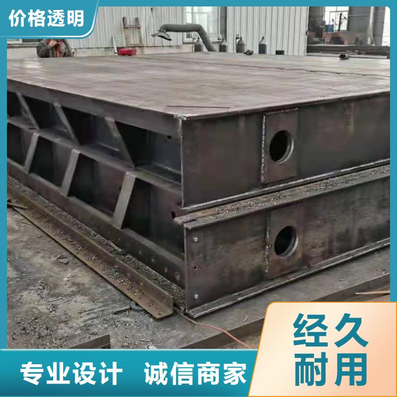 钢闸门支持大批量采购