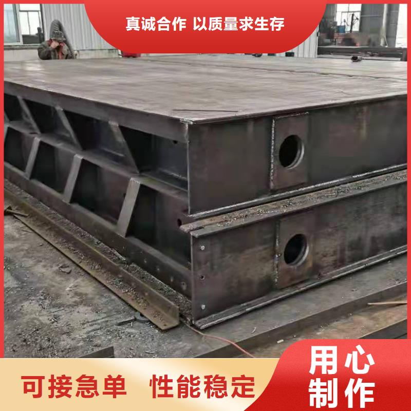 钢闸门支持定制