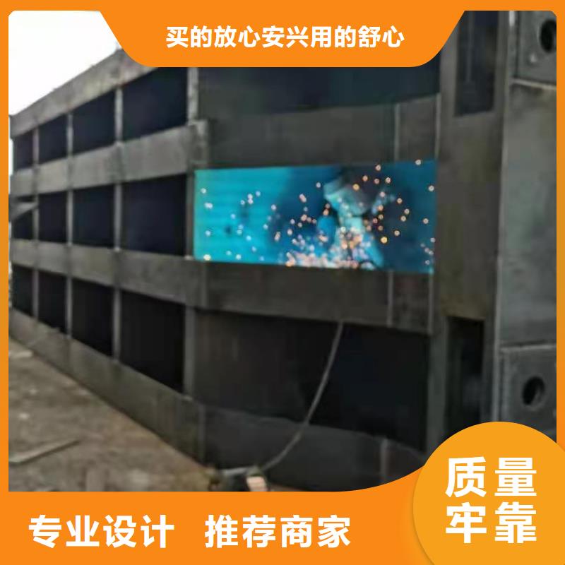 钢闸门以质量求生存