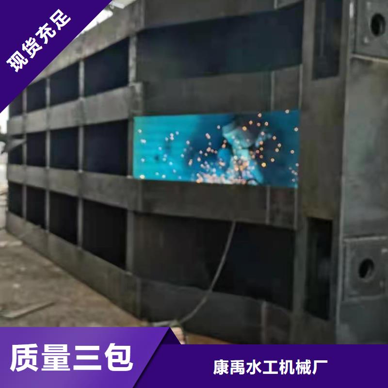 【钢闸门】,螺杆启闭机使用寿命长久同城品牌