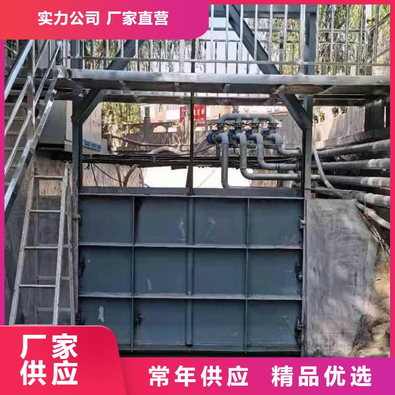 钢闸门经验丰富品质可靠