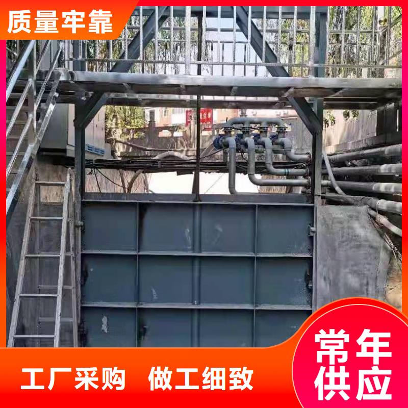 钢闸门您身边的厂家