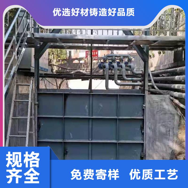 钢闸门品质保证