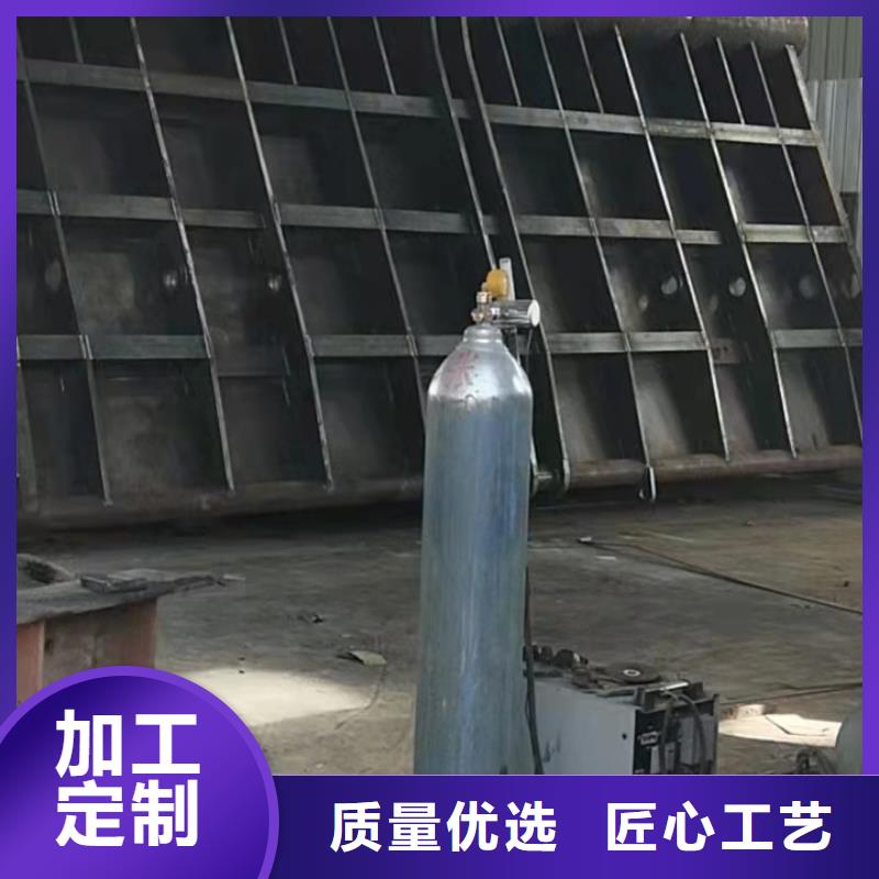钢闸门定制速度快工期短