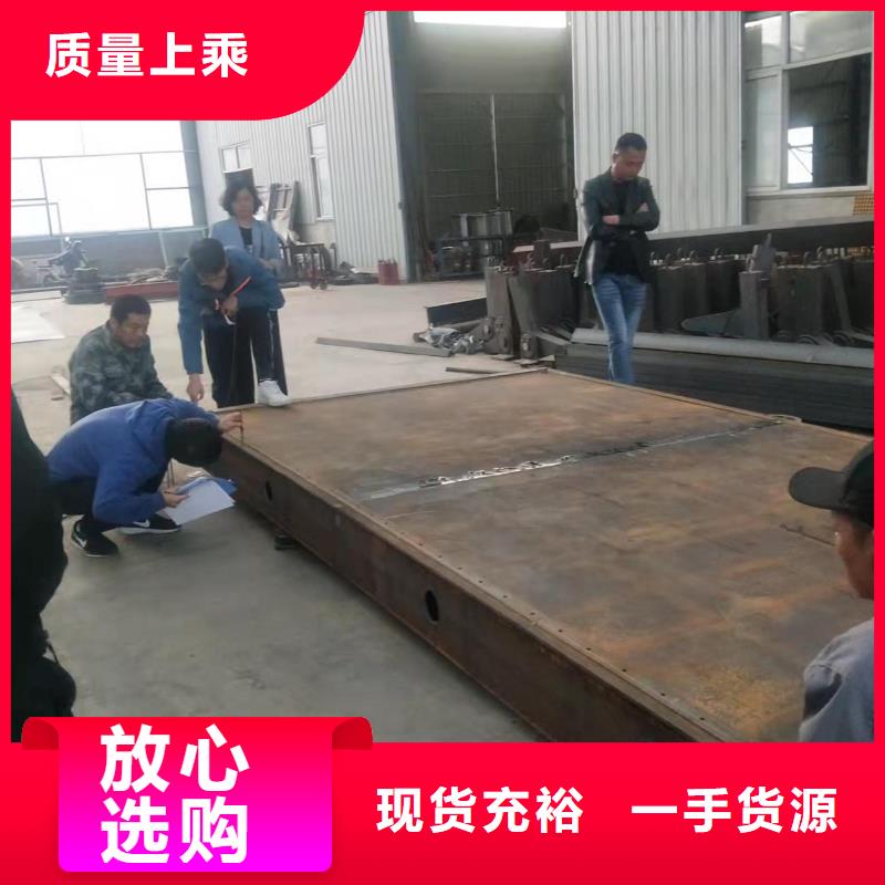 钢闸门一手货源源头厂家