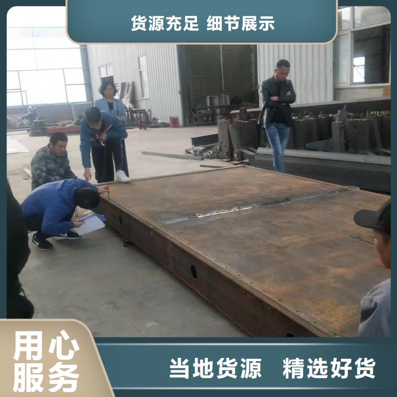 拍门厂家视频-直辖天津市康禹拍门厂家可服务区域红桥|武清|河东|东丽等