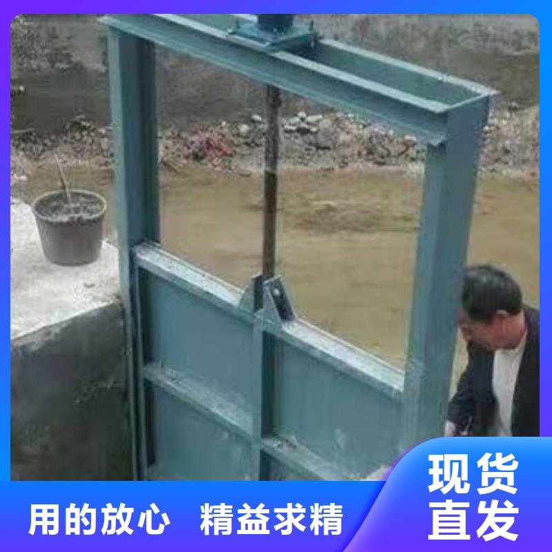 钢闸门用品质说话