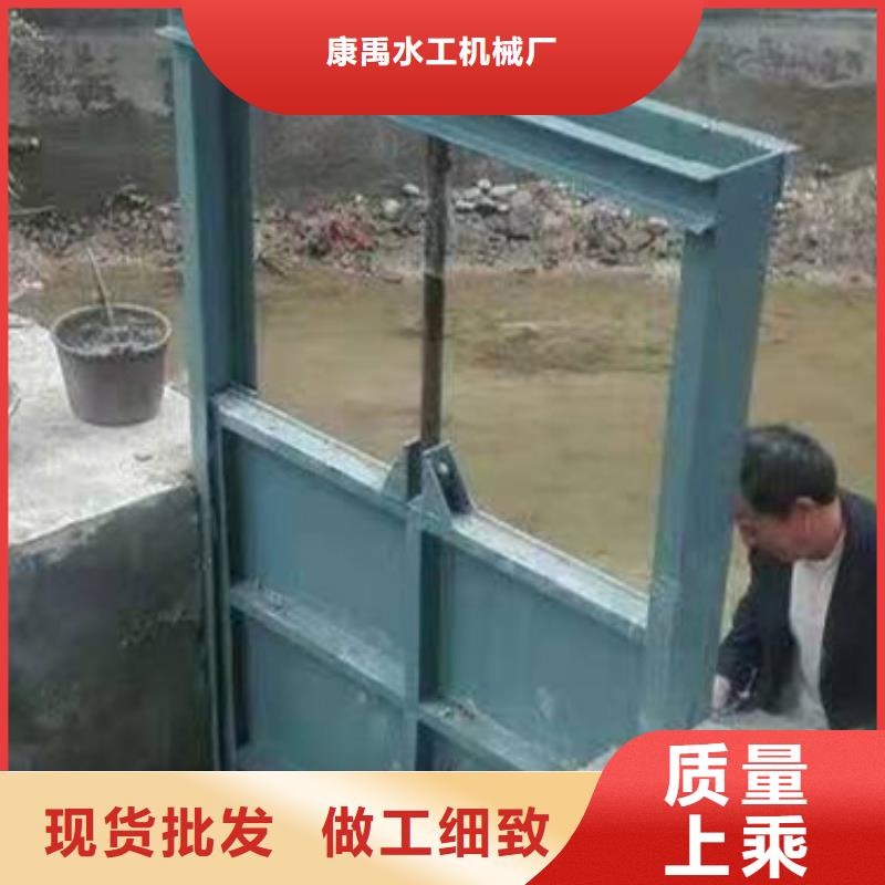 钢闸门精致工艺