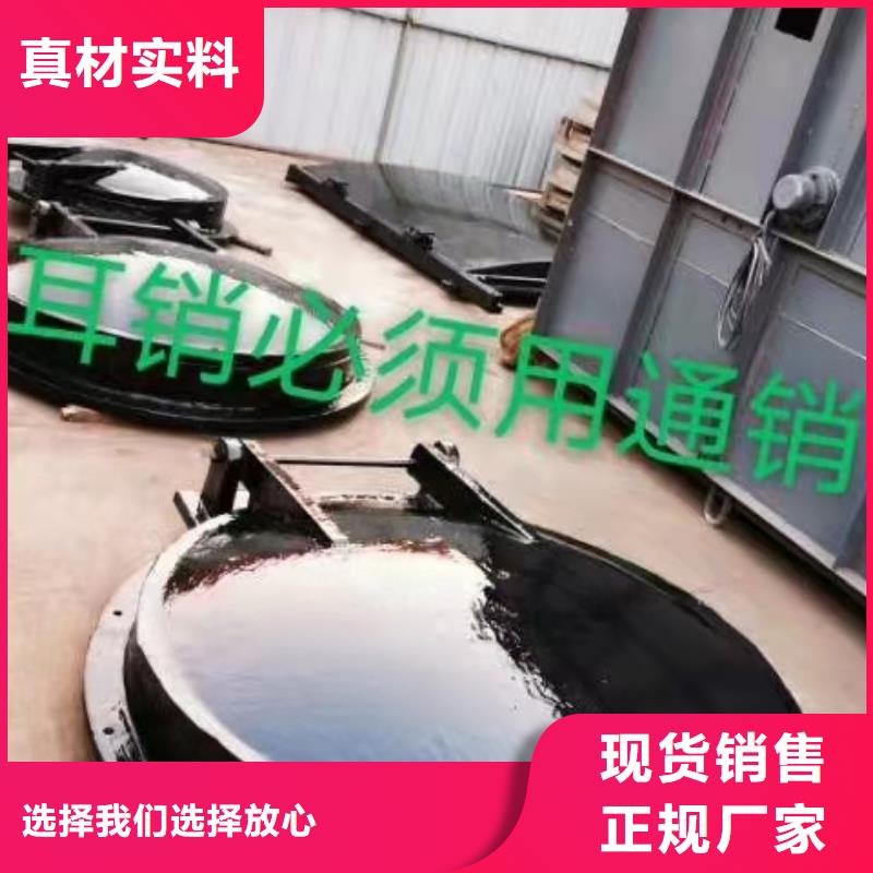  钢闸门超产品在细节