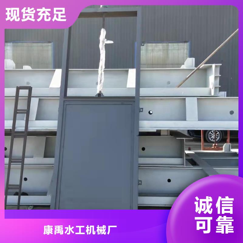 【钢闸门螺杆启闭机厂家专注产品质量与服务】